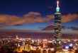 Top 7 Điểm du lịch nổi tiếng nhất ở Đài Loan