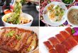 Top 9 Món ăn đặc sản ngon nhất ở Lạng Sơn
