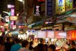 Top 9 địa điểm thu hút khách du lịch ở thiên đường ẩm thực Đài Loan